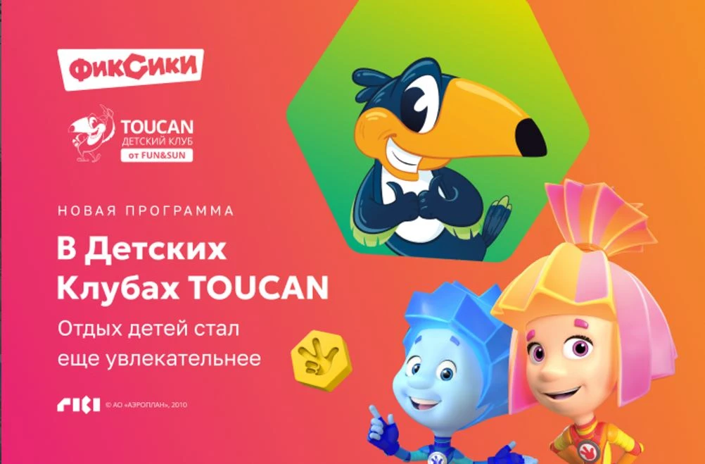 🔥 ЭКСКЛЮЗИВ ВО ВЬЕТНАМЕ! ОТКРЫТИЕ ГОДА — FUN&SUN SENSES LUGANO RESORT 5⭐  Друзья, это просто ВАУ! 😻 
