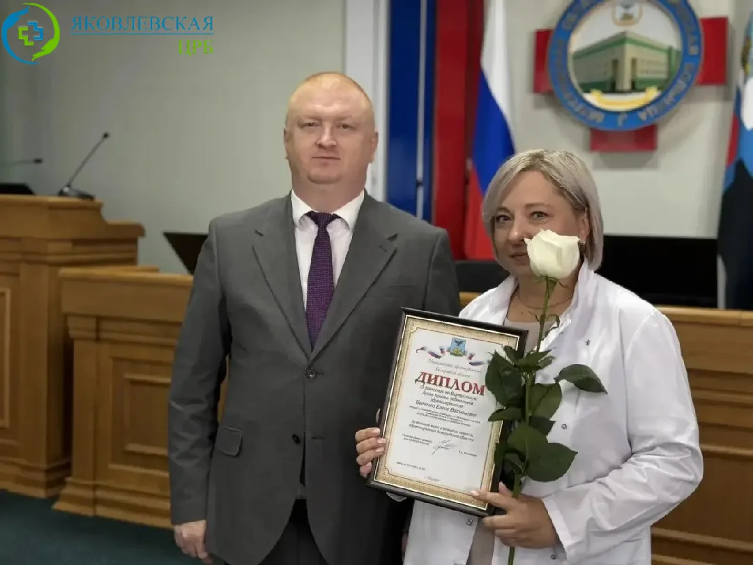 ✨По итогам 2025 года 43 медицинских работника региона, показавших наилучшие результаты в своей работ