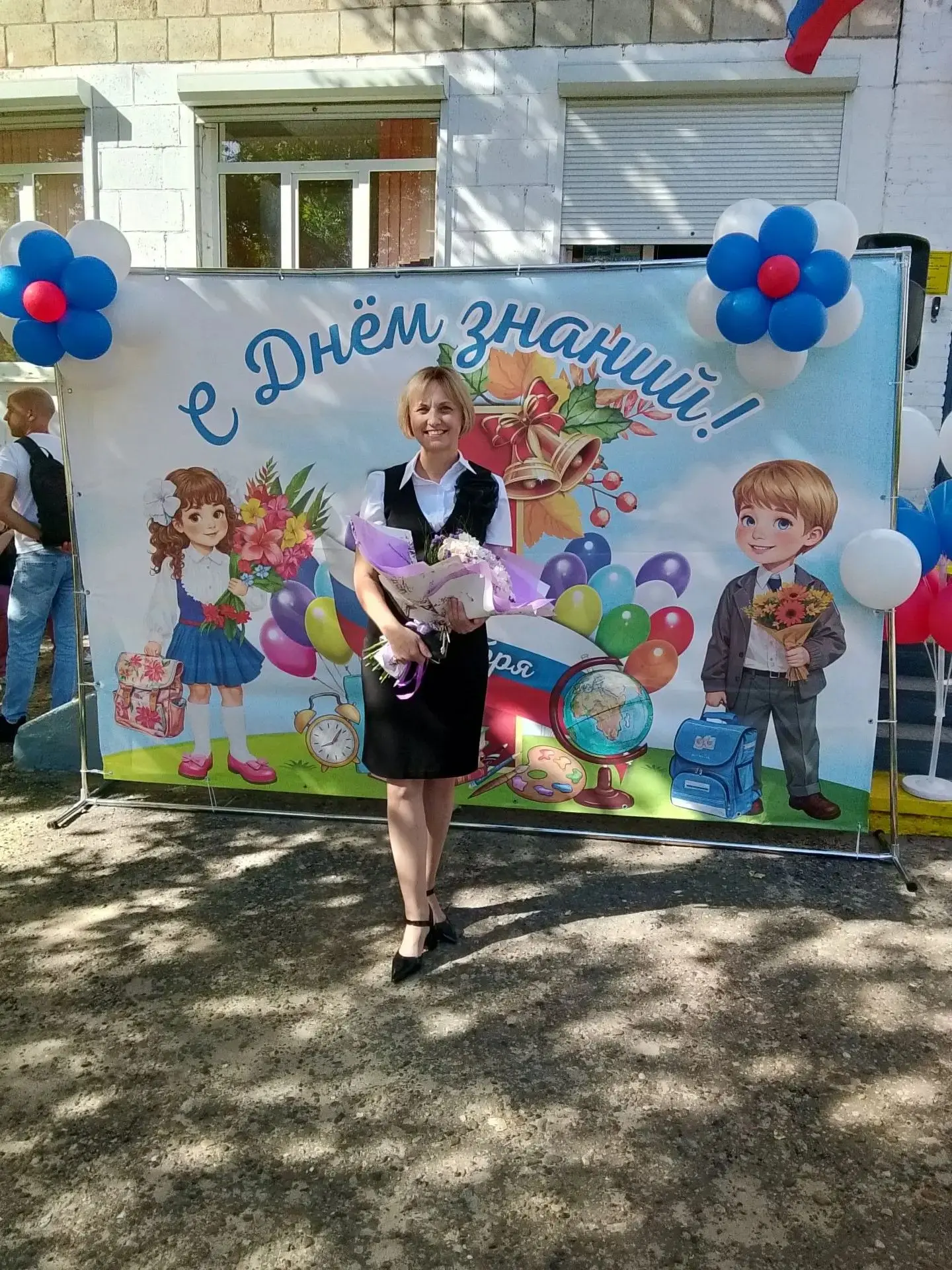 Дорогие наши девчонки и мальчишки! Уважаемые педагоги и родители!Поздравляю всех с новы...