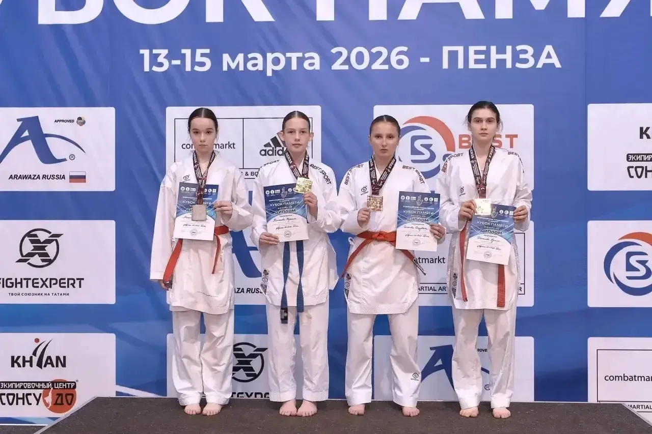 🥋 Спортсмены МКСШОР «Восток» выиграли четыре золотые, одну серебряную и три бронзовые медали всеросс