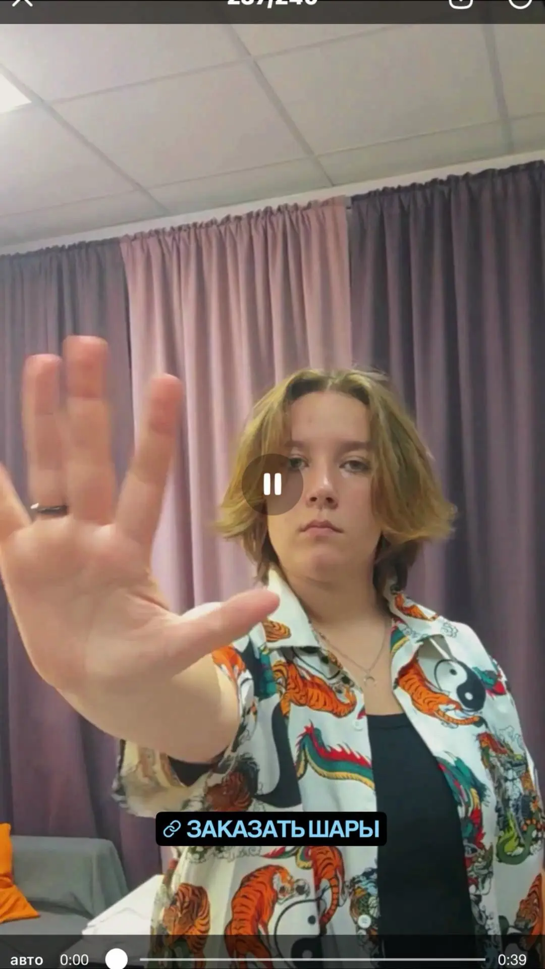 Сегодня работаю в магазине сама, девчонки отдыхают, но не долго☝️🤣