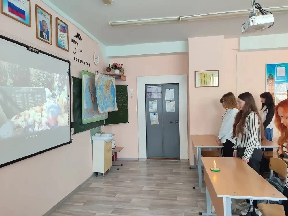 В МОУ СШ №5 прошли уроки, посвящённые памяти жертв геноцида советского народа, совершённого нацистам