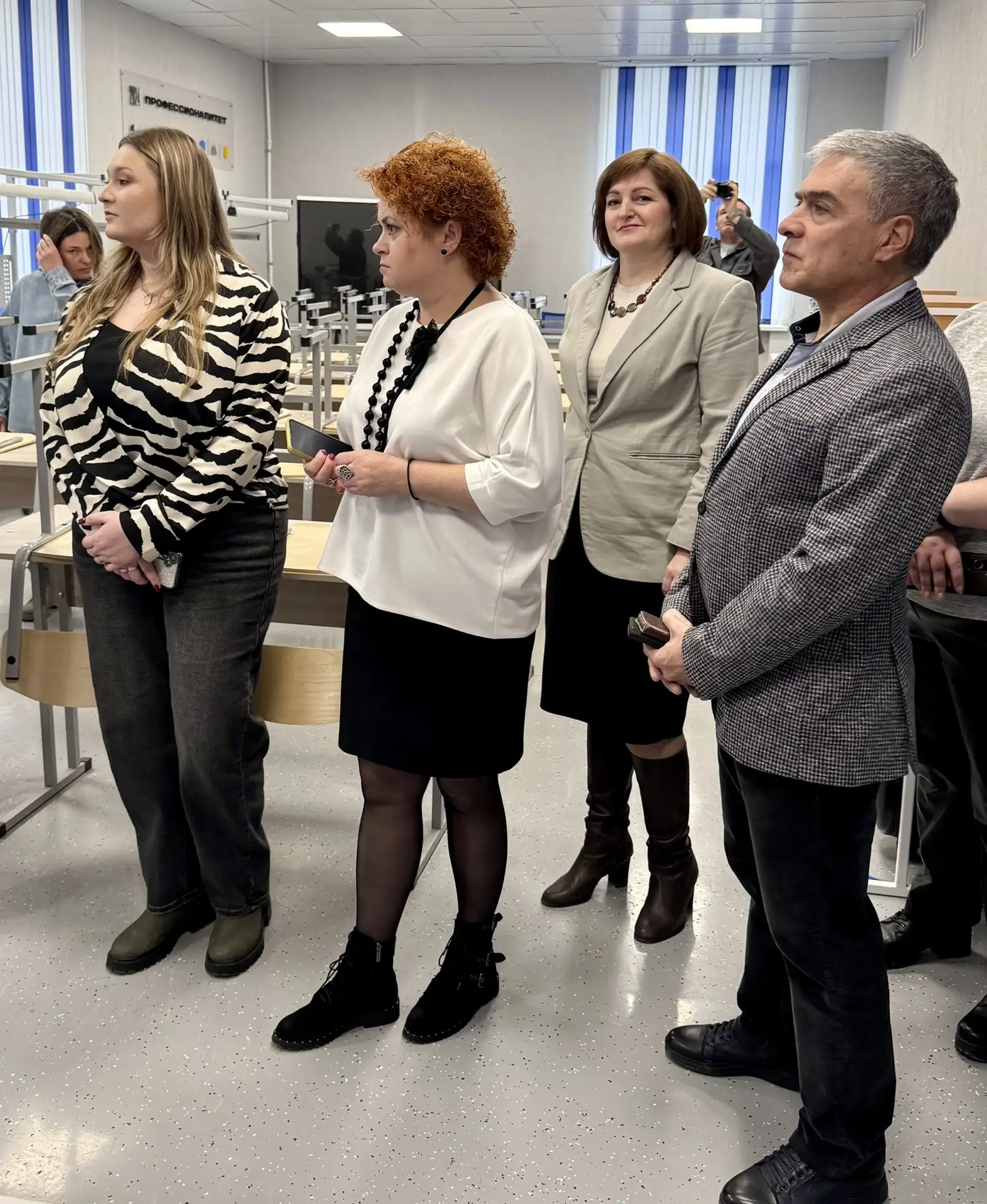 👩🏼‍🎓 Деловая программа Чемпионата профессионального мастерства «Профессионалы» для специалистов обра