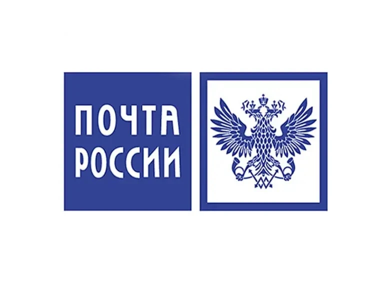 ПЕРЕЧЕНЬ ОСНОВНЫХ УСЛУГ ПОЧТОВОЙ СВЯЗИ, ОКАЗЫВАЕМЫХ В ОТДЕЛЕНИИ ПОЧТОВОЙ СВЯЗИ

 Приём и вручение по
