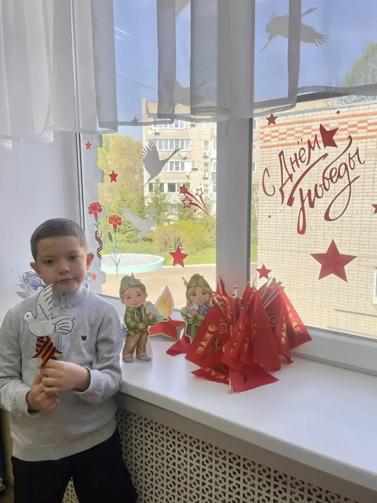 Акция «Окна Победы» объединяет нас! 🇷🇺♥️  Она хранит память о наших героях, которые 81 год назад поб