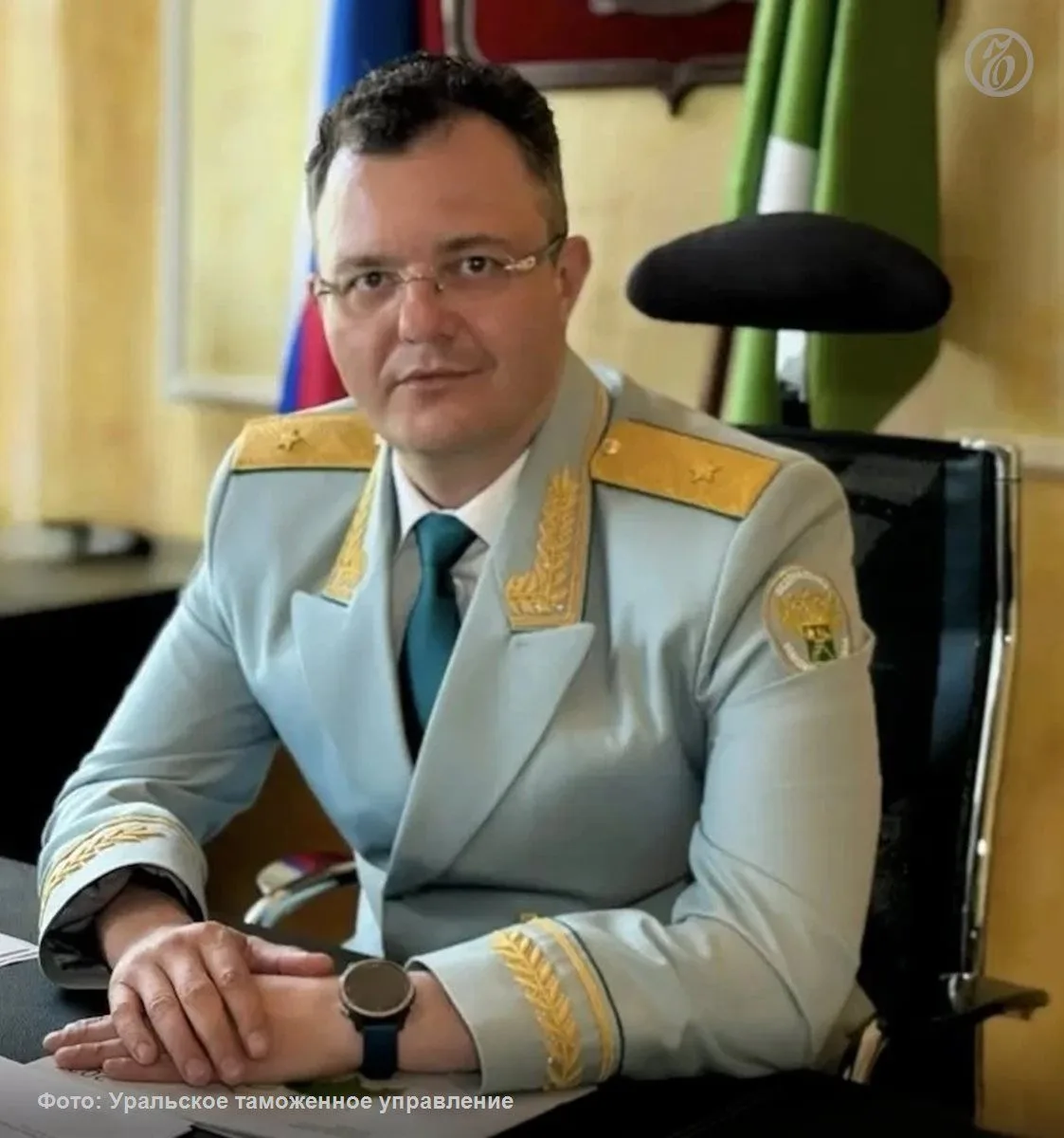 Руководитель Федеральной таможенной службы Валерий Пикалев утвердил Рафаэля Зверева на ...