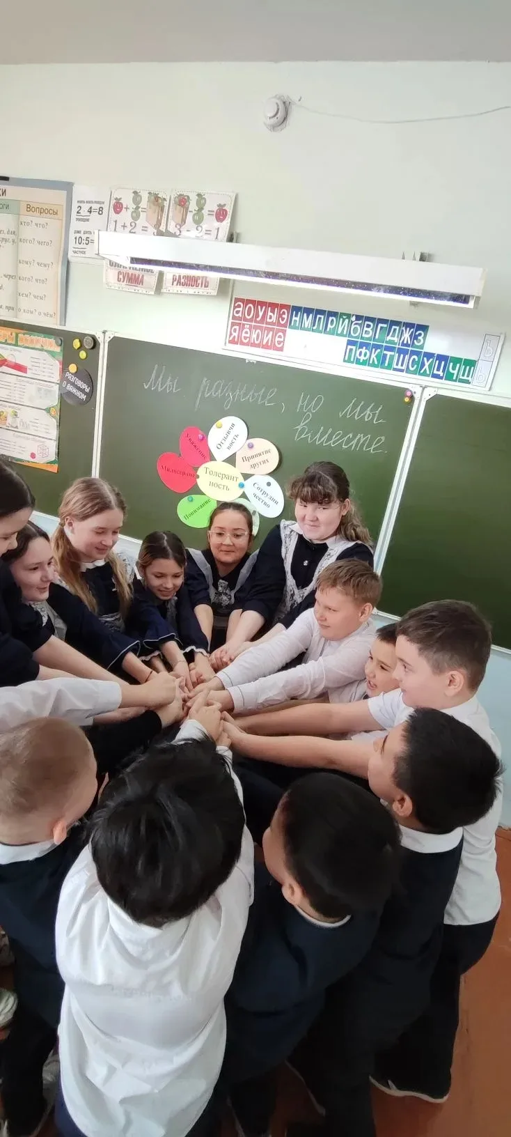 В 4 классе под руководством  классного  руководителя Юсуповой Гульнары Мустафаевны прош...