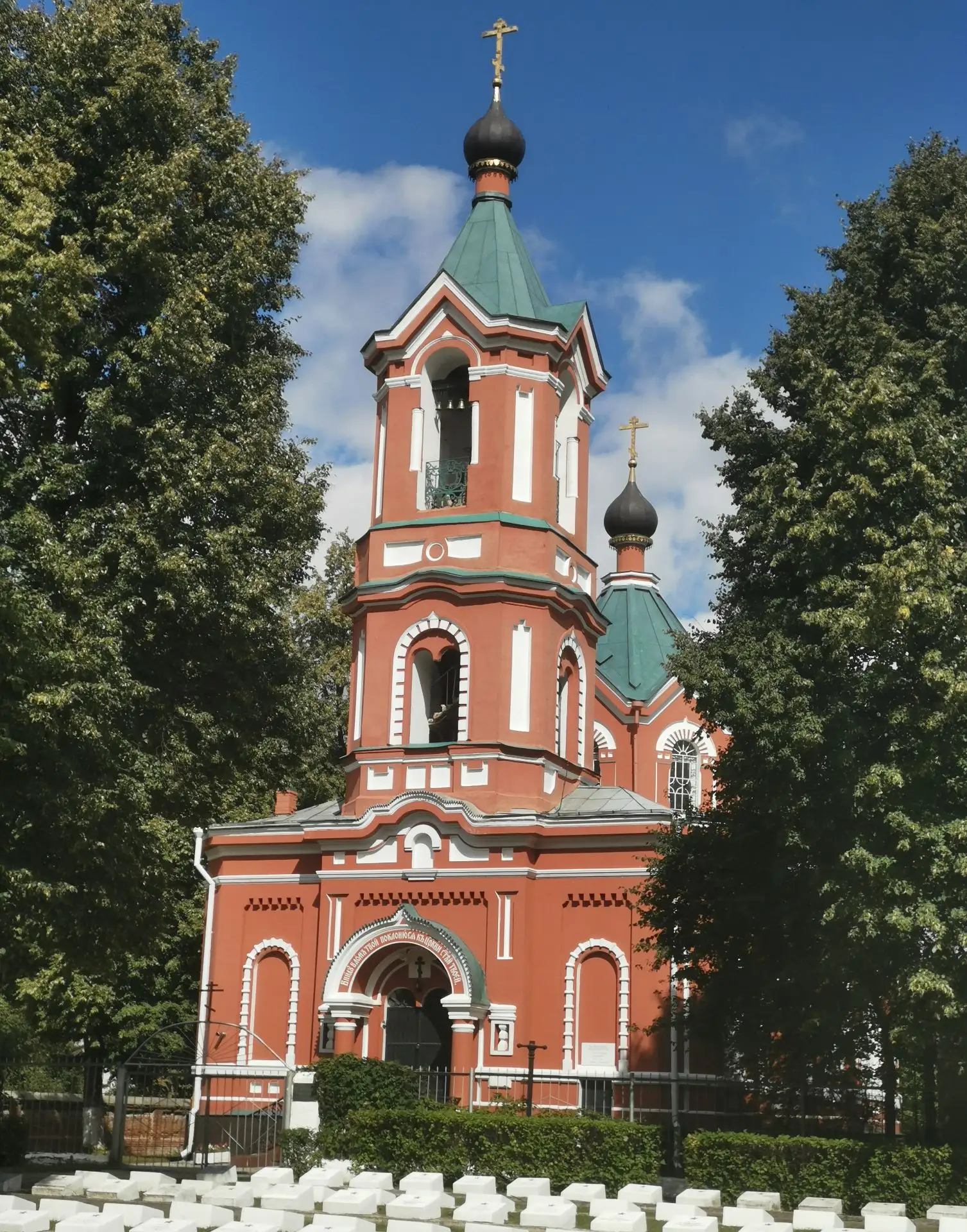 ‼️ ПРИГЛАШАЕМ НА ЛЕКЦИЮ‼️