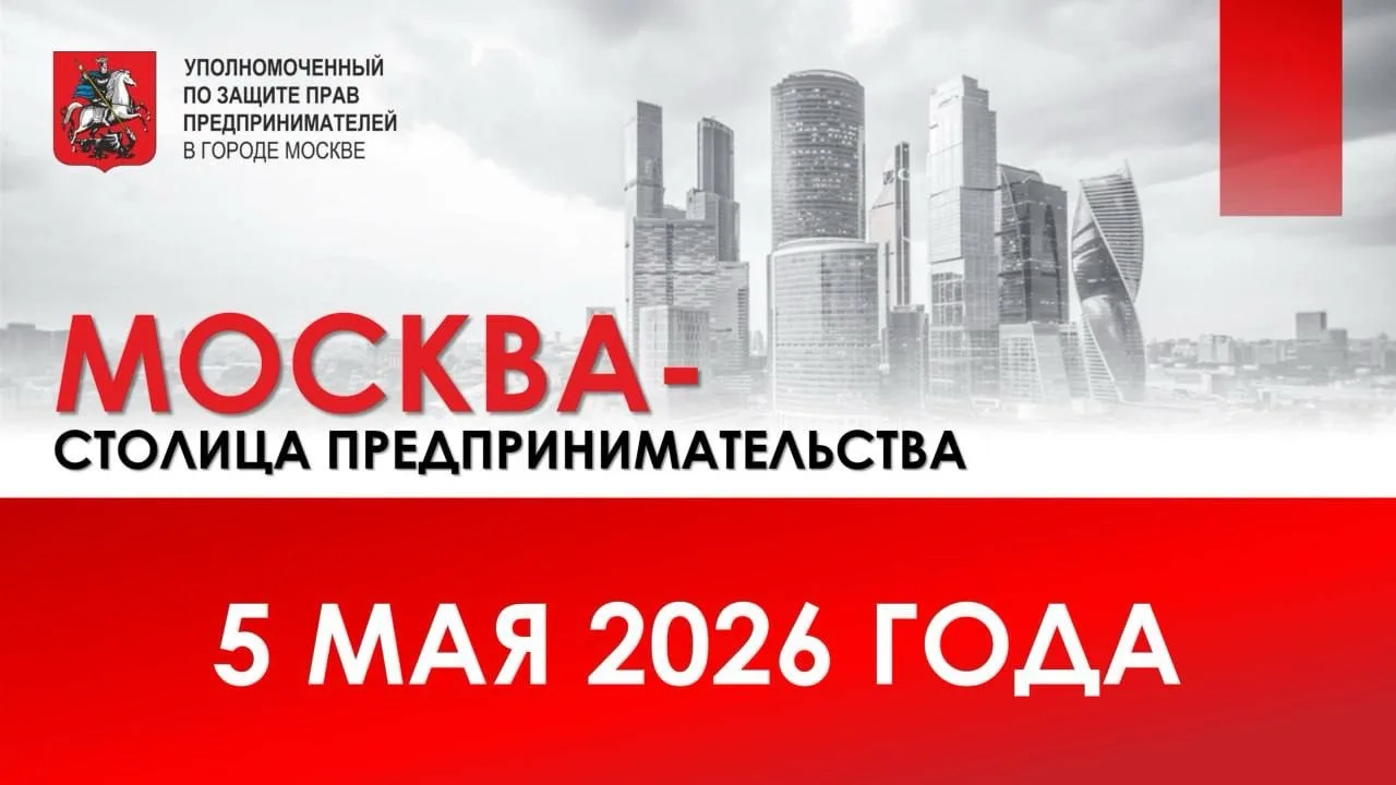 Уважаемые коллеги!

Приглашаем вас принять участие в установочном заседании Рабочей группы по вопрос