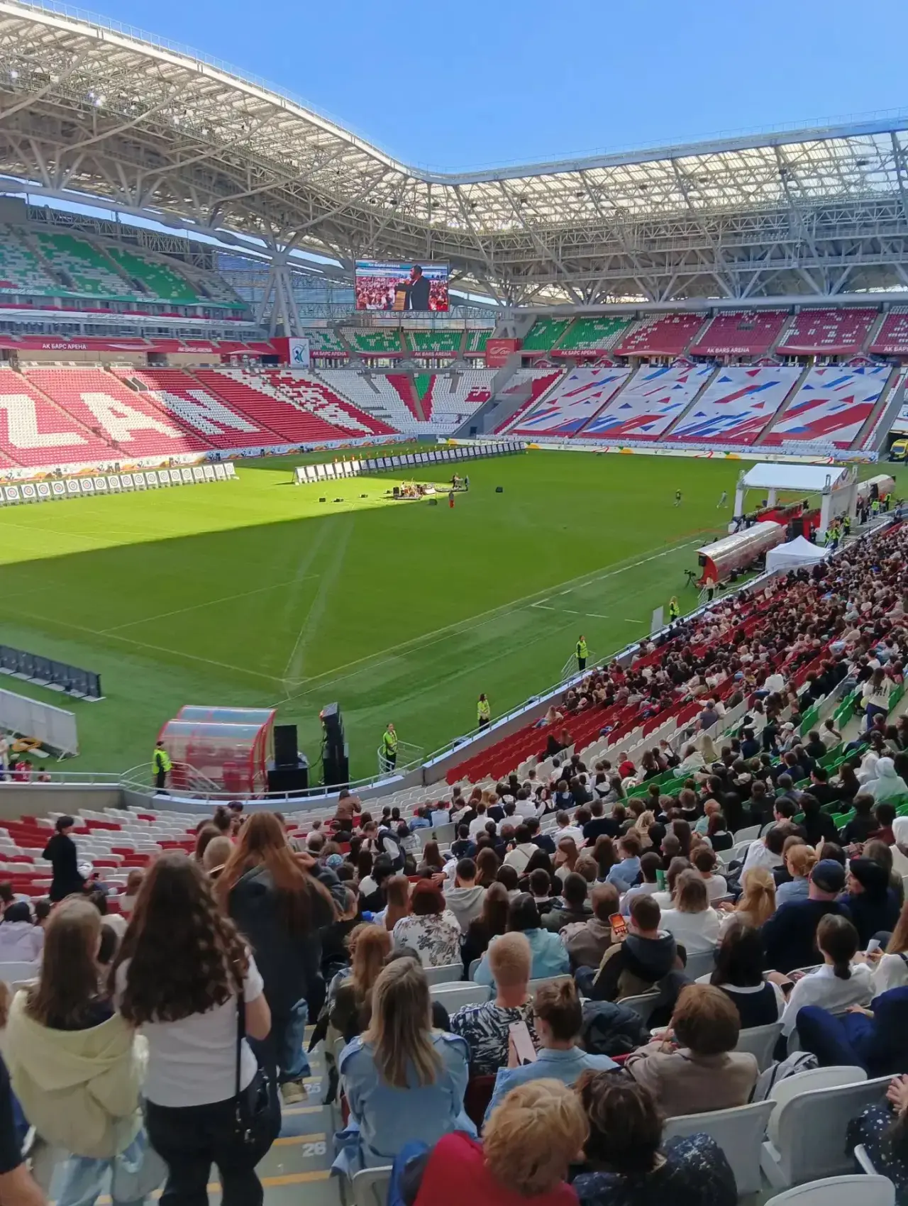 🏹🔥 14 сентября в Казани на стадионе «Ак Барс Арена» состоялось торжественное открытие...