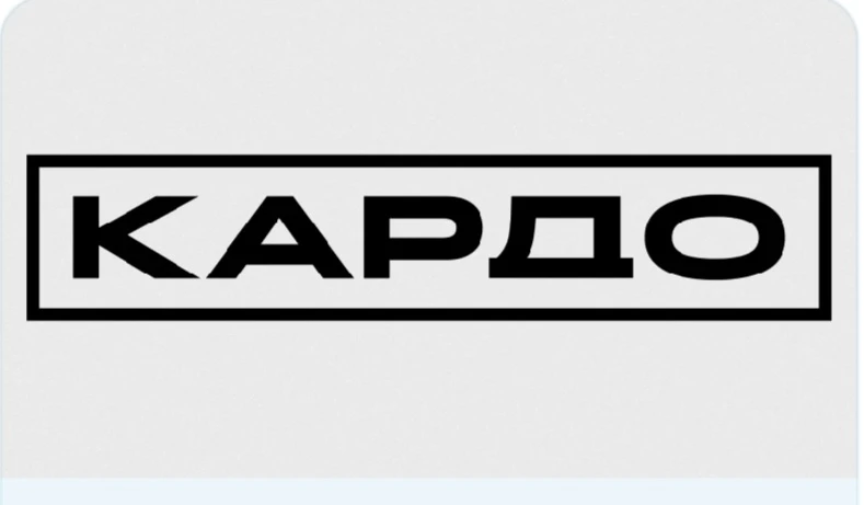 ⚡️Путь️«КАРДО»️ начинается️ в️ Подмосковье!
В️ Московской️ области️ стартовала️ регистрация️ на️ уча