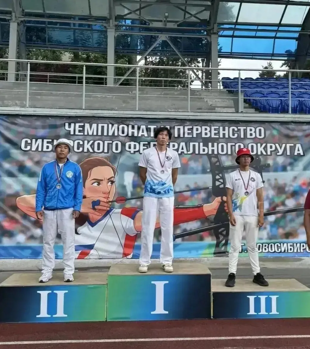 🏹 Сын сотрудника МВД Тувы стал серебряным призёром чемпионата СФО по стрельбе из лука

17-летний Ар