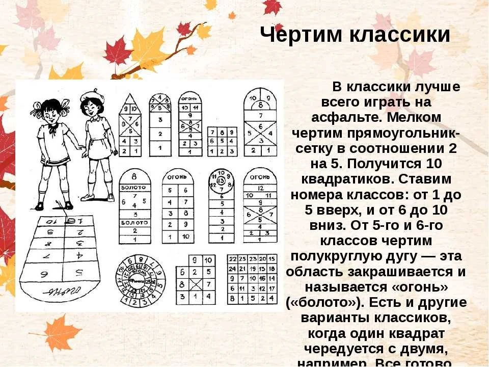 Классики классические и не только....