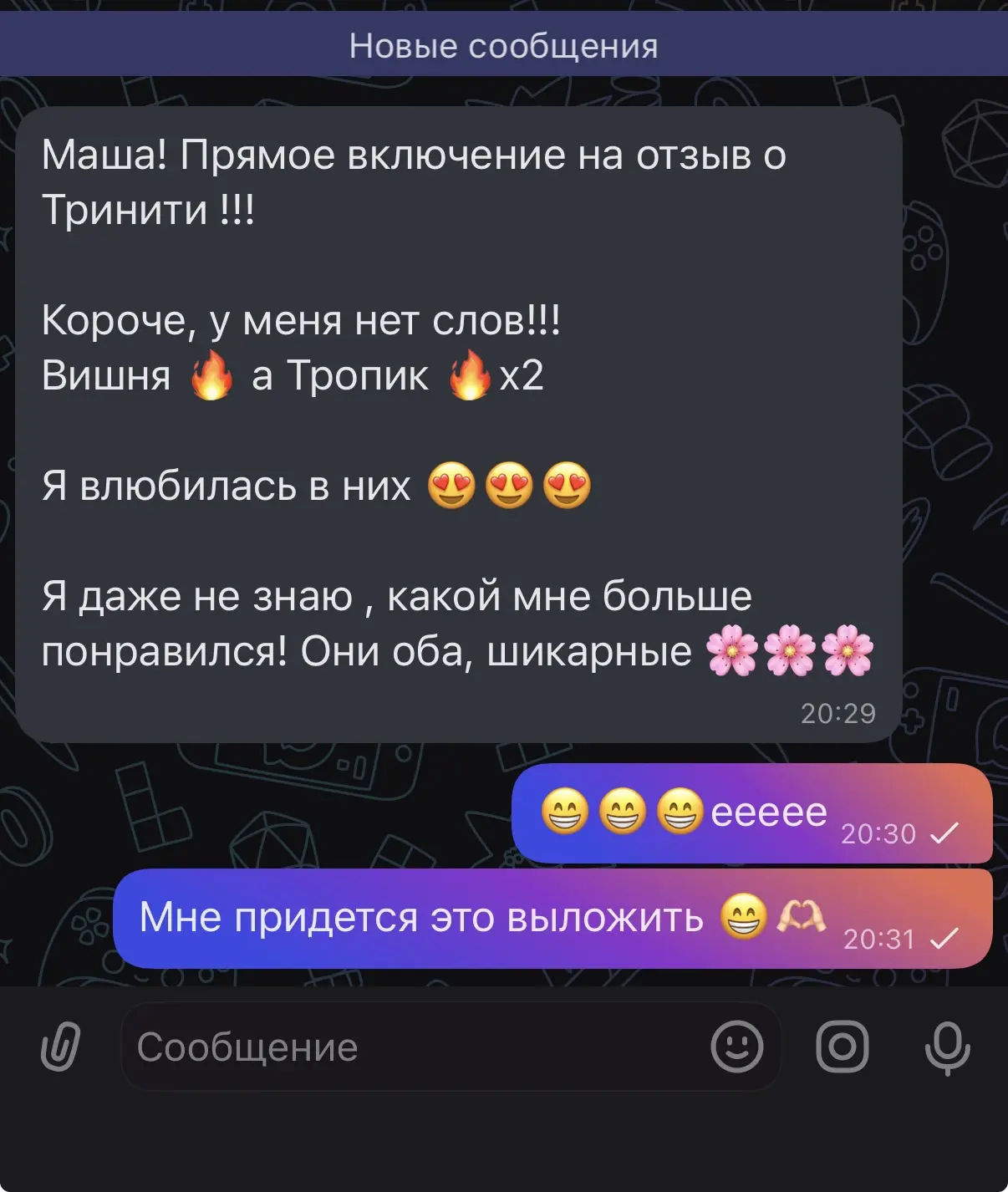 Извините, но так и есть