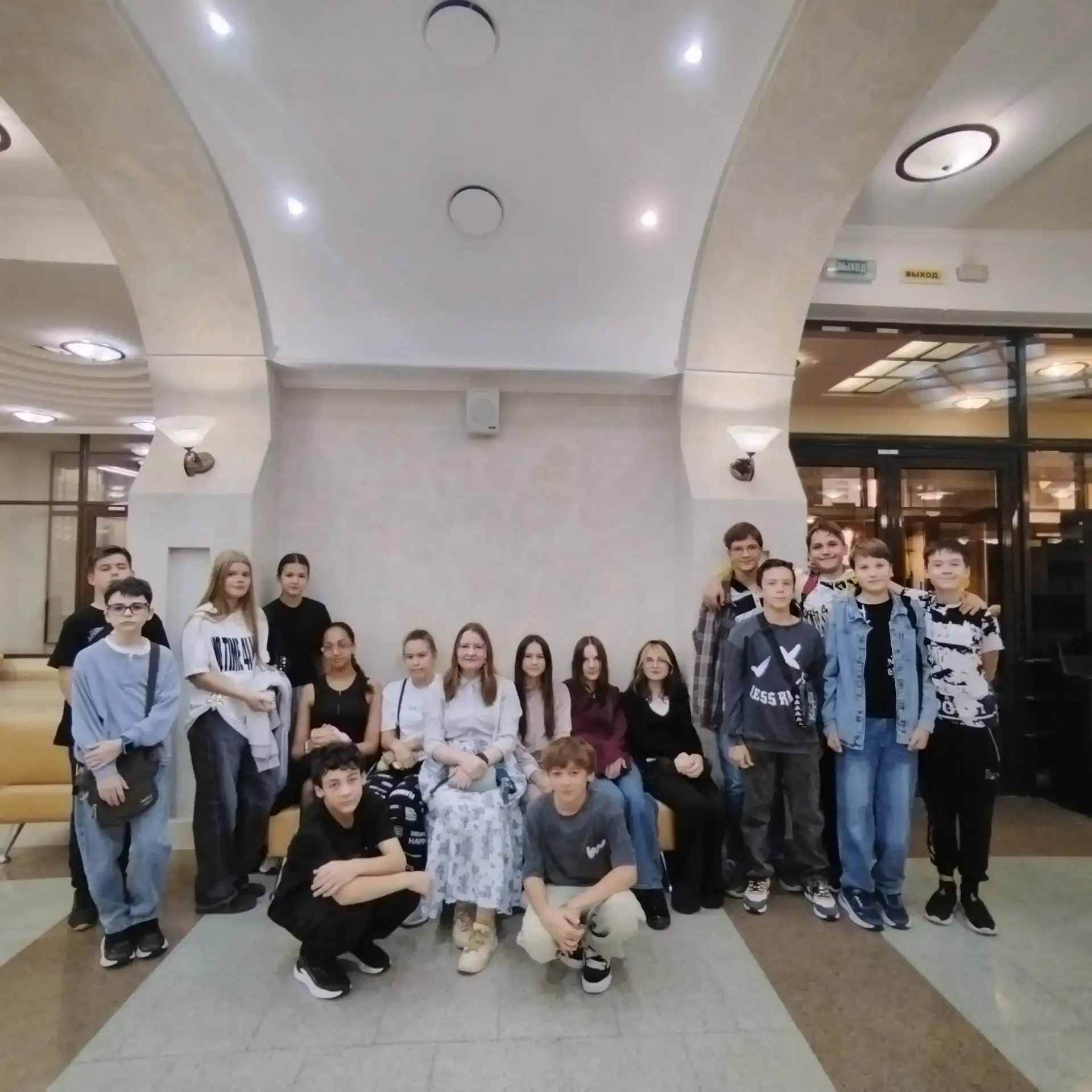 Обучающиеся академического 7 «Б» класса (классный руководитель — А.В. Рысева) посетили ...