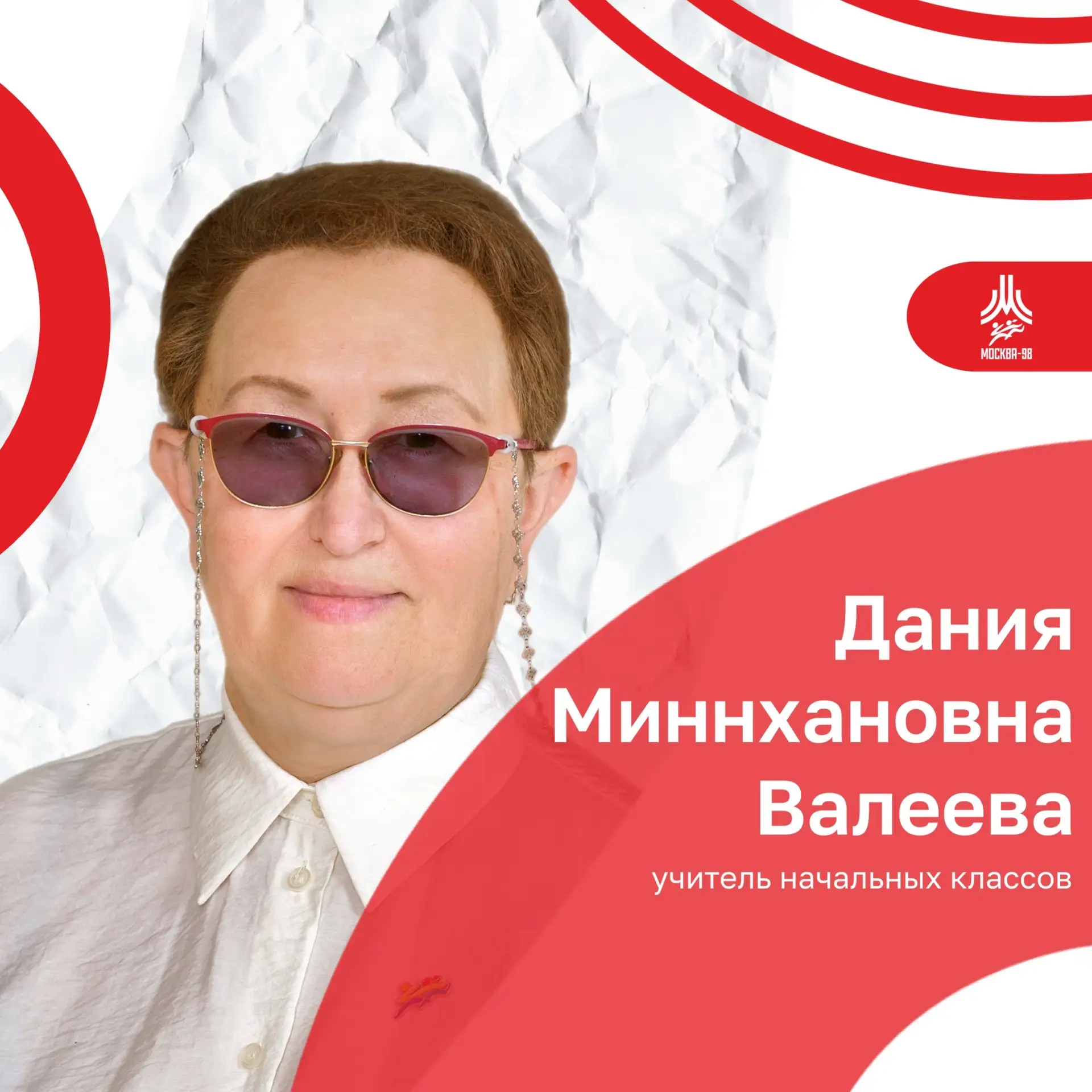 «Стараюсь быть надежным товарищем, чтобы каждый ребенок знал, что он под моей защитой»