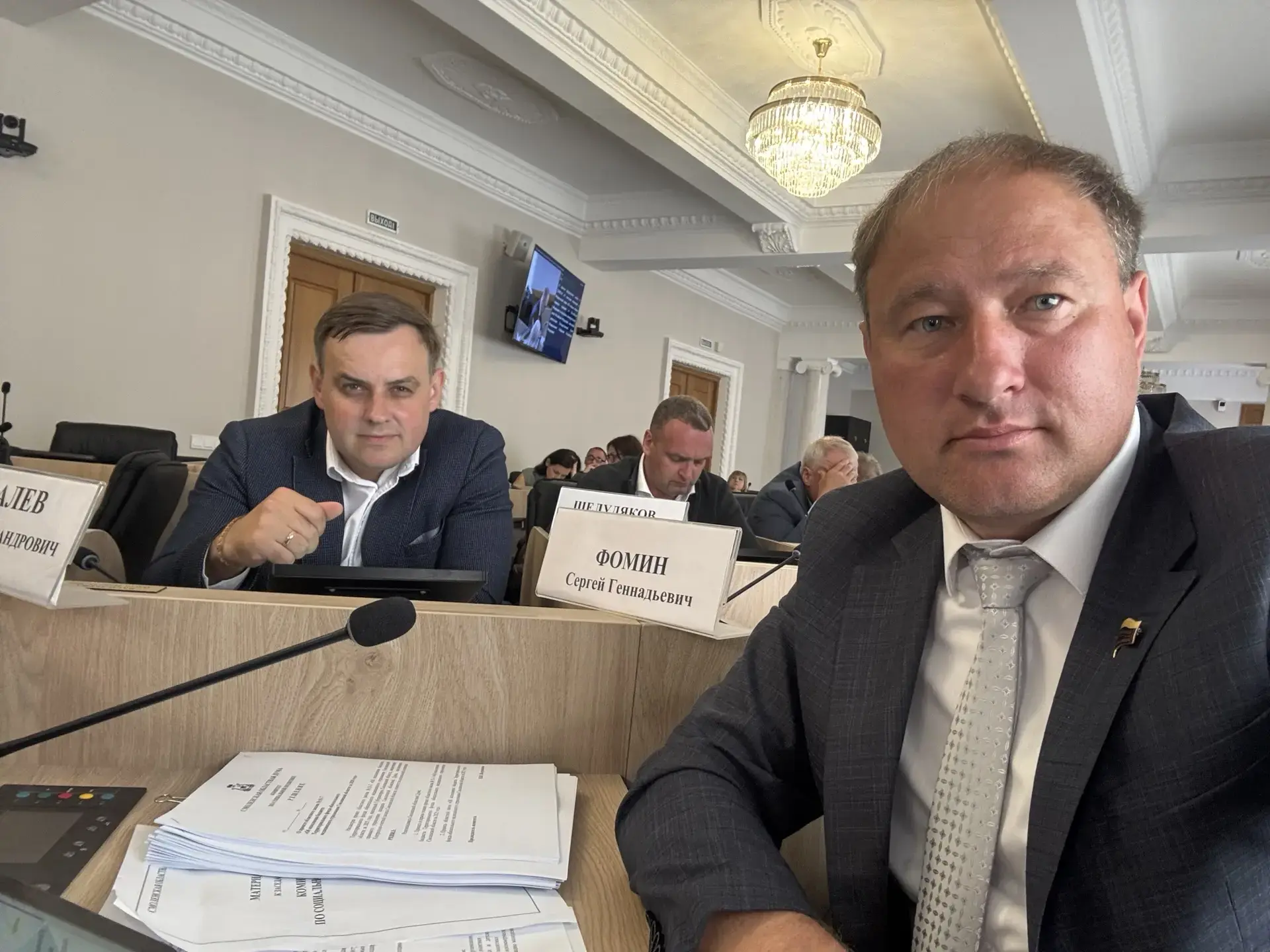 ✍️Как прошло заседание комитета Смоленской облдумы по социальной политике?