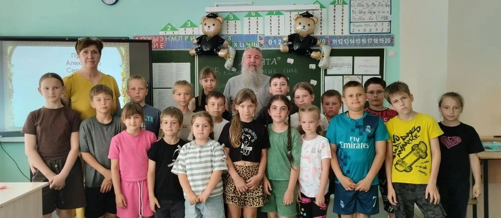 Встреча со священнослужителем.