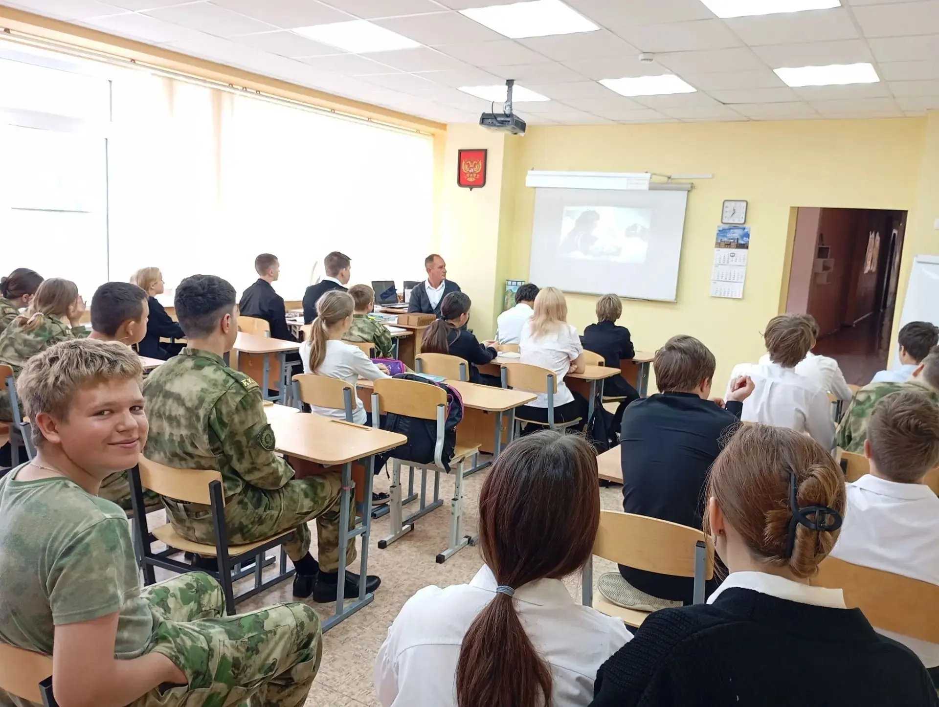 Уроки истории: Хабаровский процесс