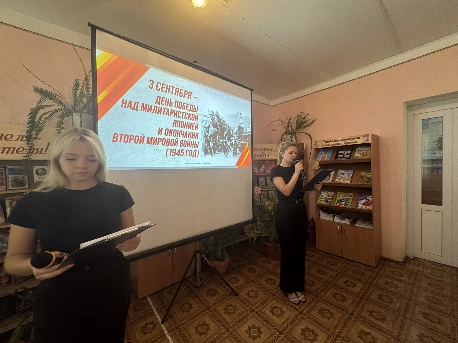 🇷🇺 Память сильнее времени.