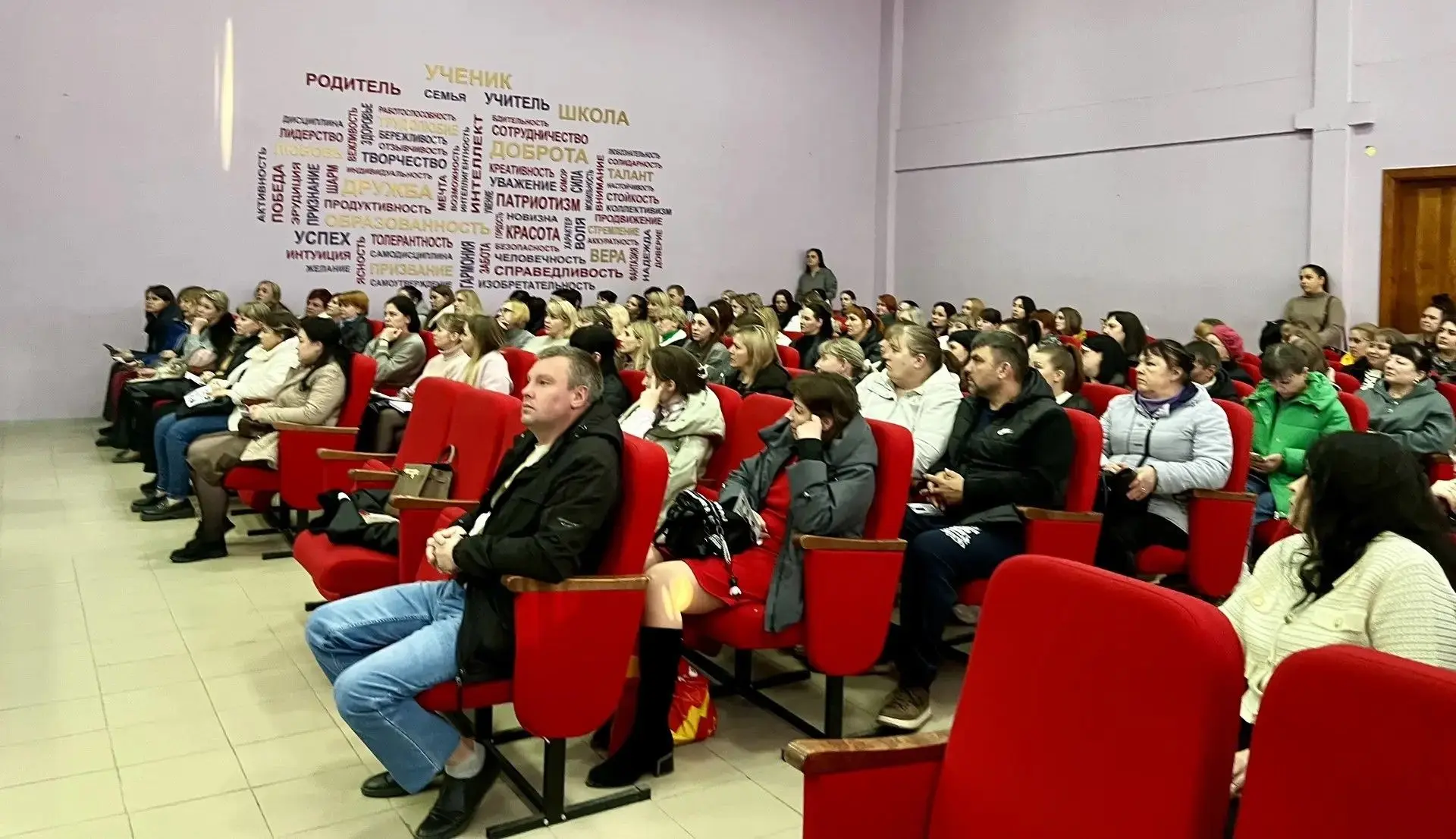 📢Общешкольное родительское собрание: «Основы формирования у ребенка здорового образа  жизни. Профила