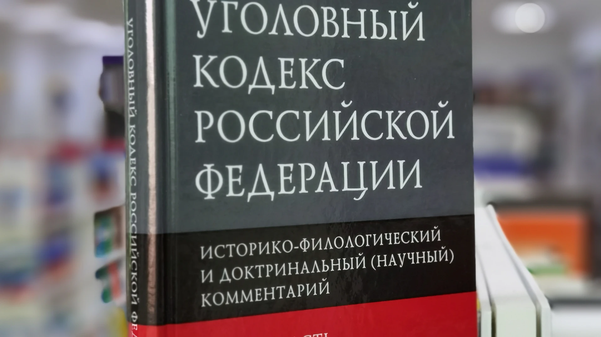 Главное условие успешного разрешения юридических проблем
