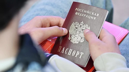 Юрист раскрыл, можно ли в России давать ребёнку отчество по матери