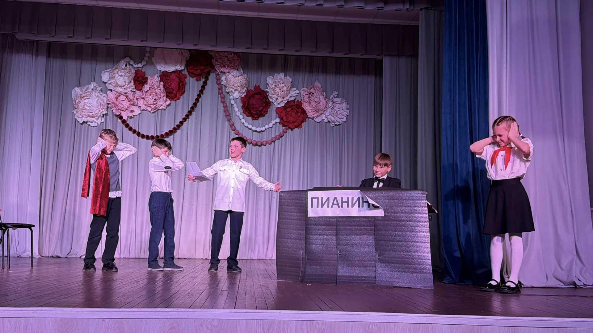 Приглашаем вас окунуться в мир детства. Наши талантливые ребята из 4А подготовили замеч...