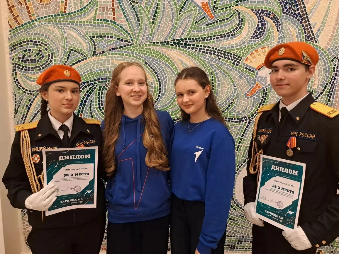 🏅 Наши кадеты  –  в числе лучших!🏅  📢На муниципальном этапе Всероссийской военно-патриотической игры