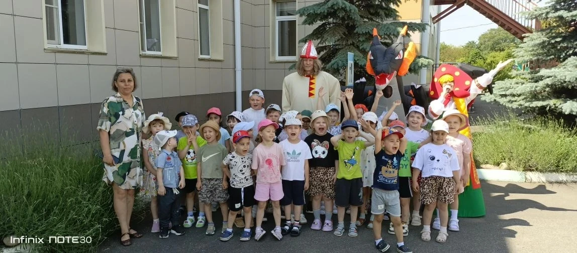 «С Днём России!» 🇷🇺