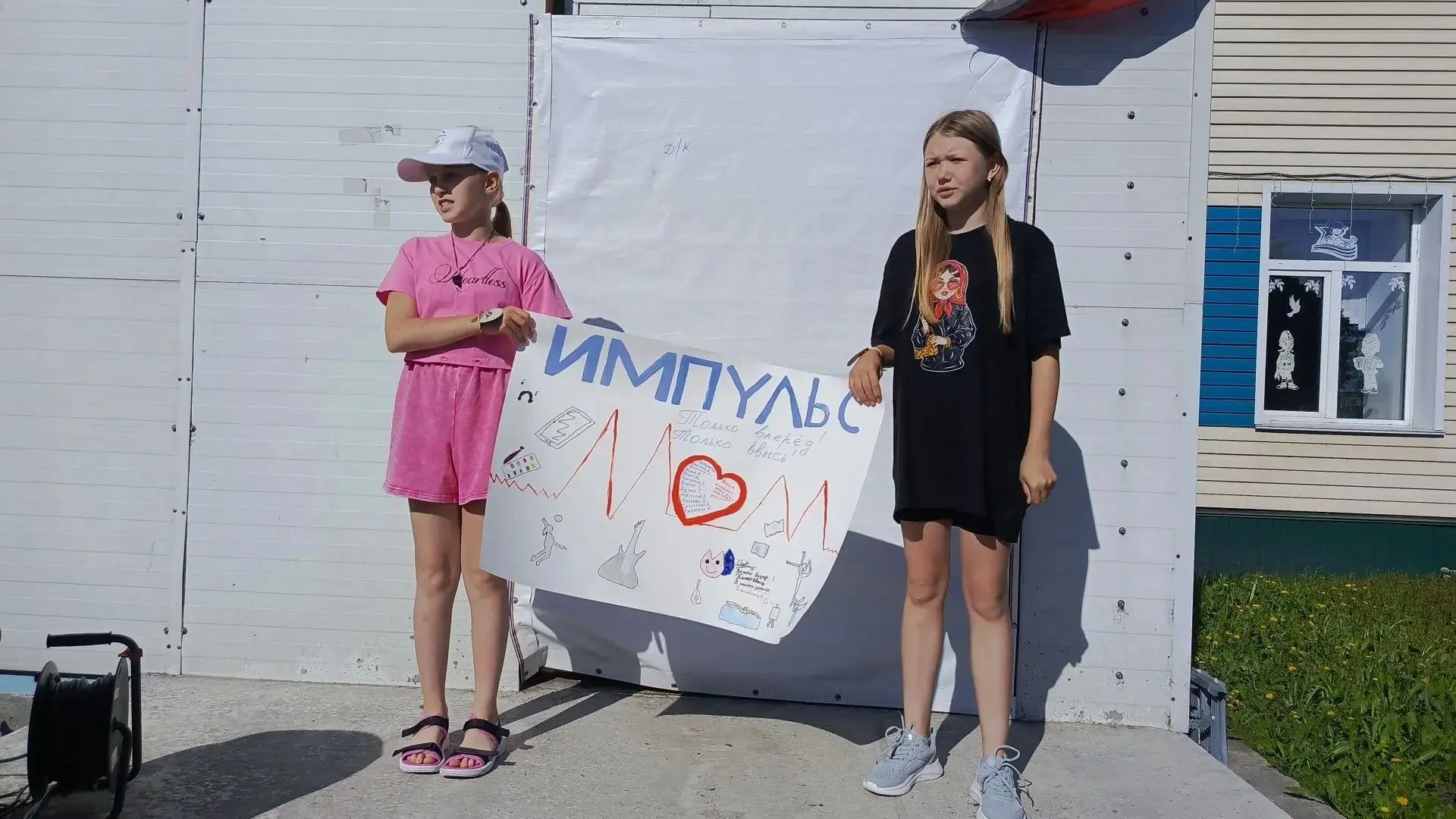 Третий день в летнем лагере КМОЦ, оказался насыщенным и познавательным: участники квэст-игры прошли 