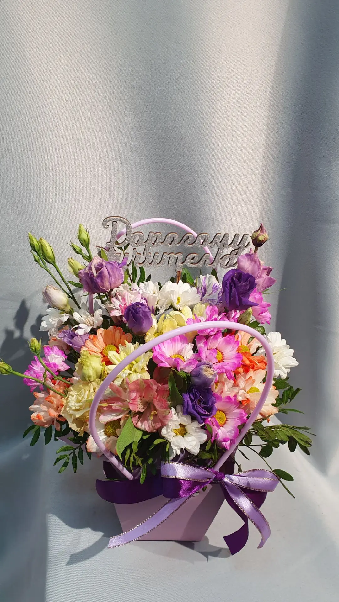 Букеты💐 по любому поводу и просто так.