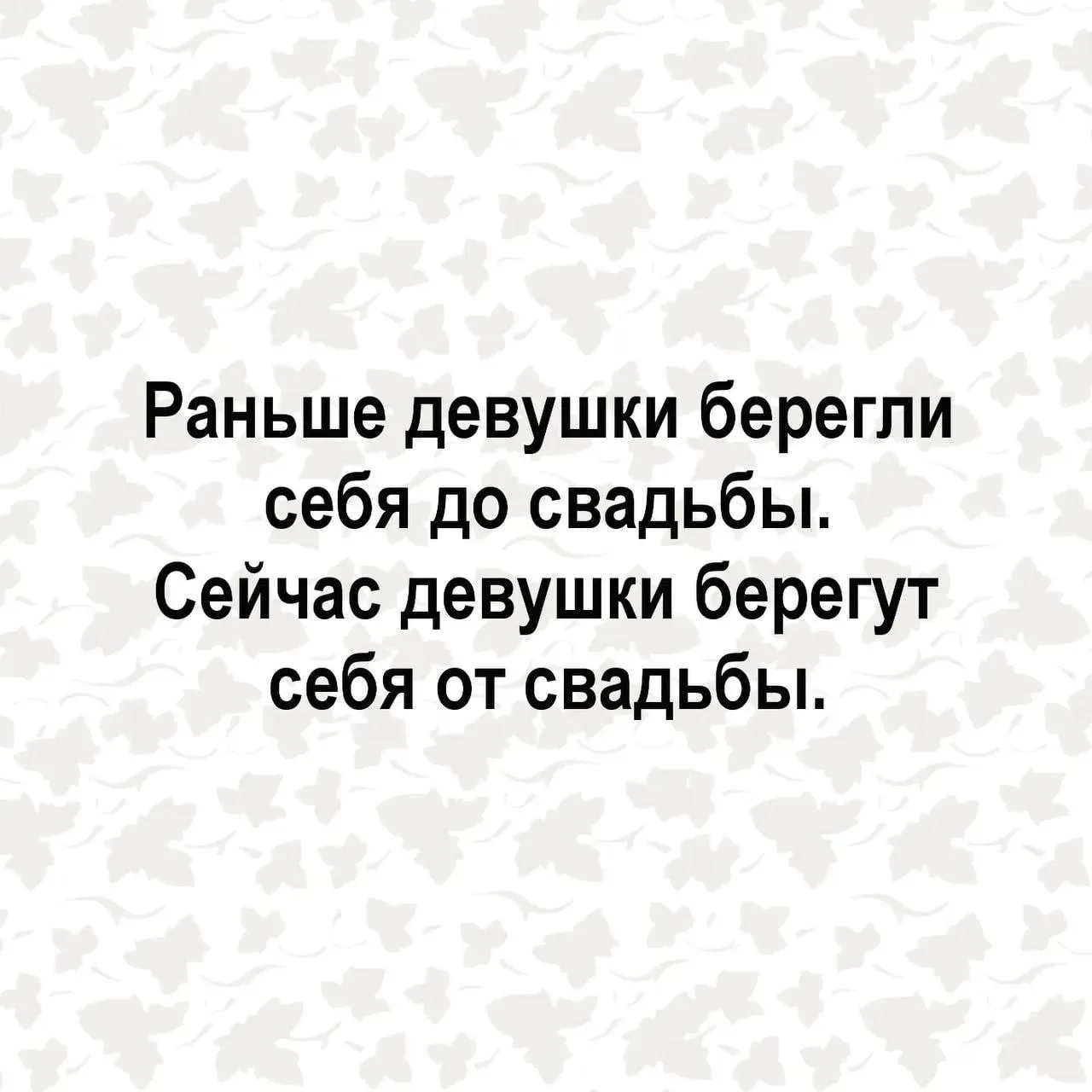 ПРУFИКИ В МАХ