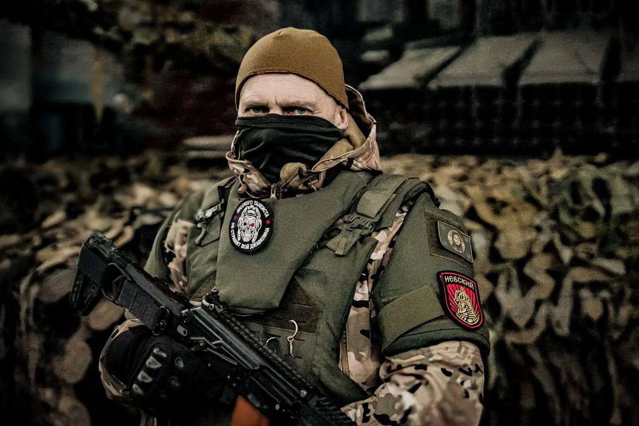 Доброе утро, мы из России!