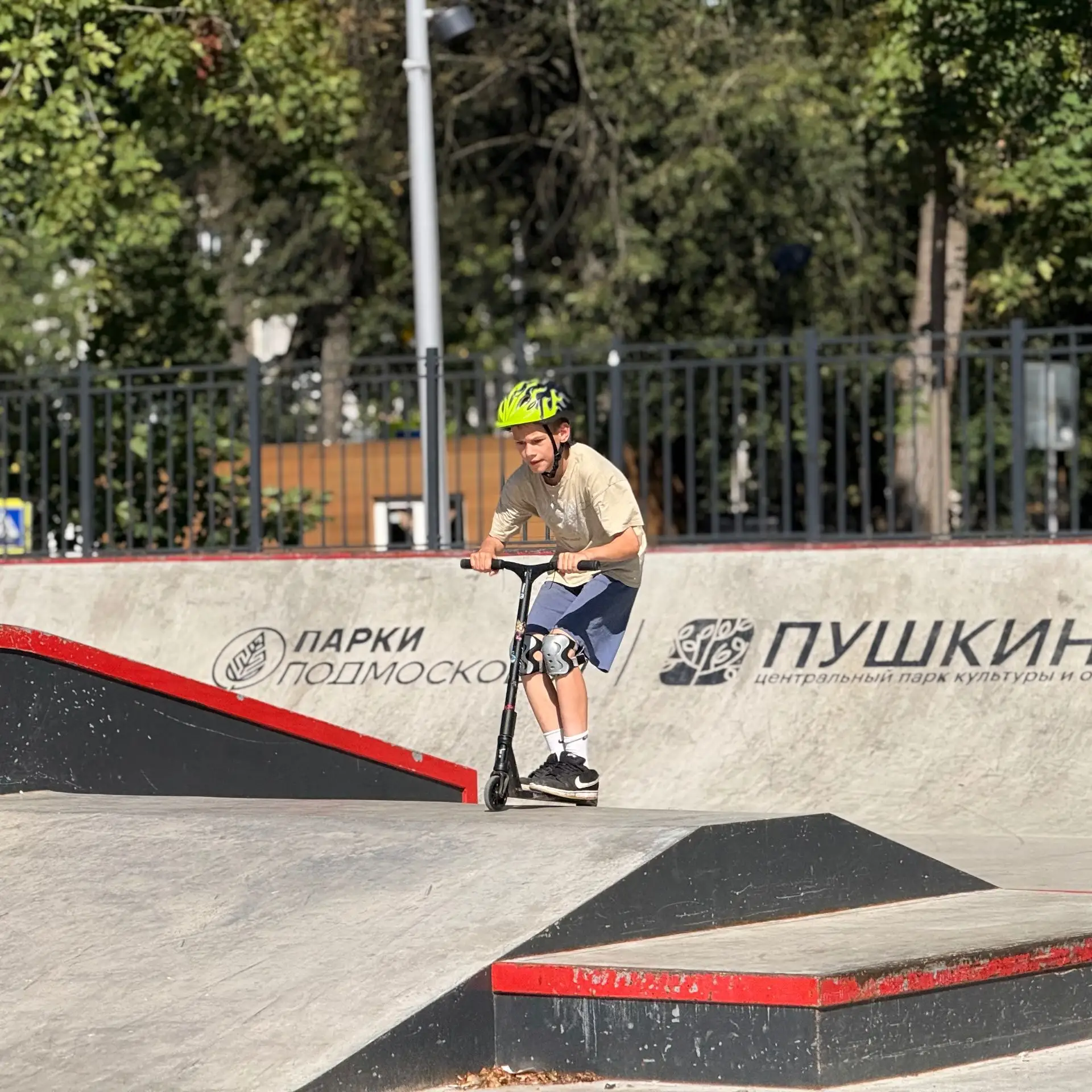 🏖 Отдых по плану: бронируйте место в Городском парке Ивантеевки и Центральном парке Пу...