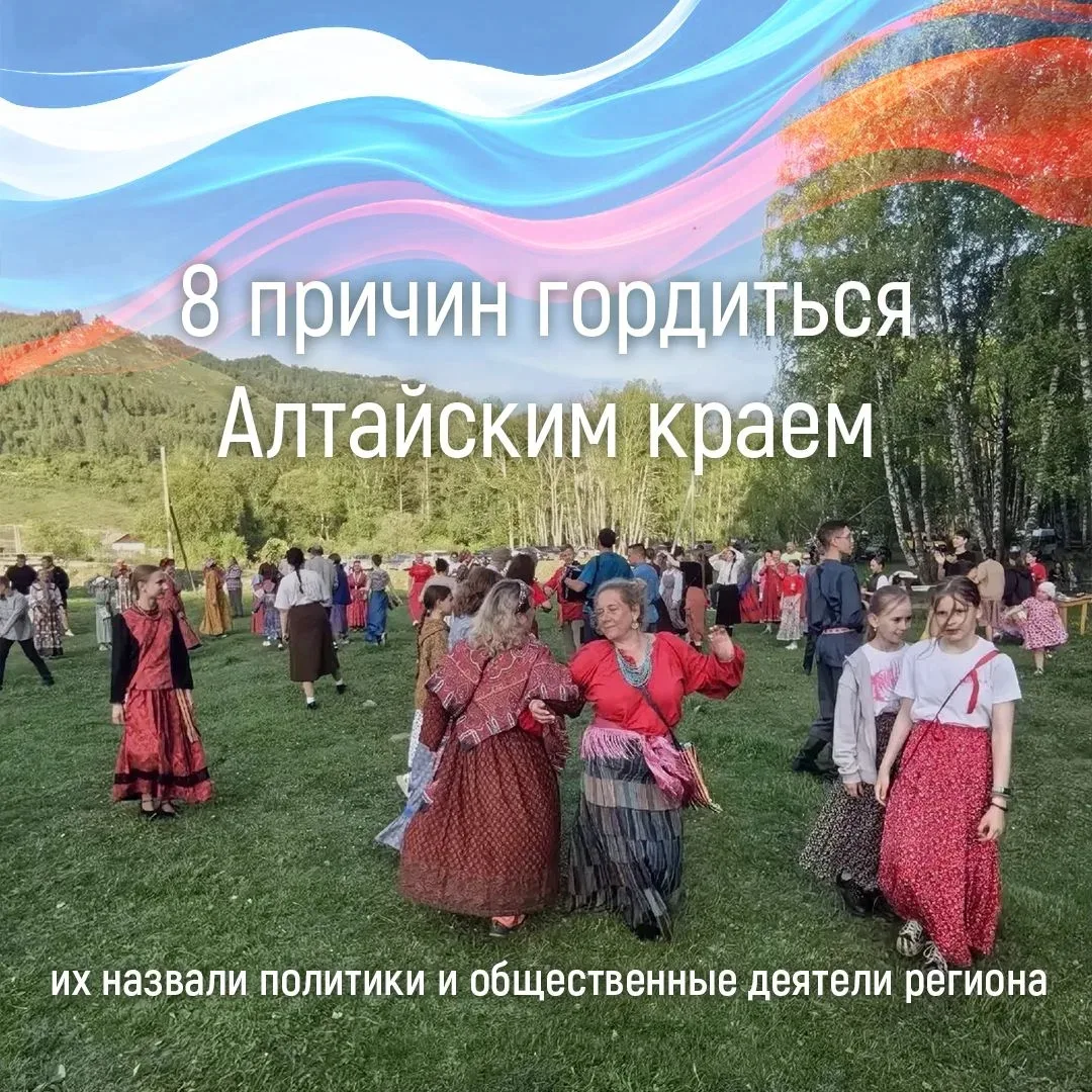 Не можете объяснить, за что вы любите Россию? Покажите эти карточки

В них наши поля и озера, музеи 