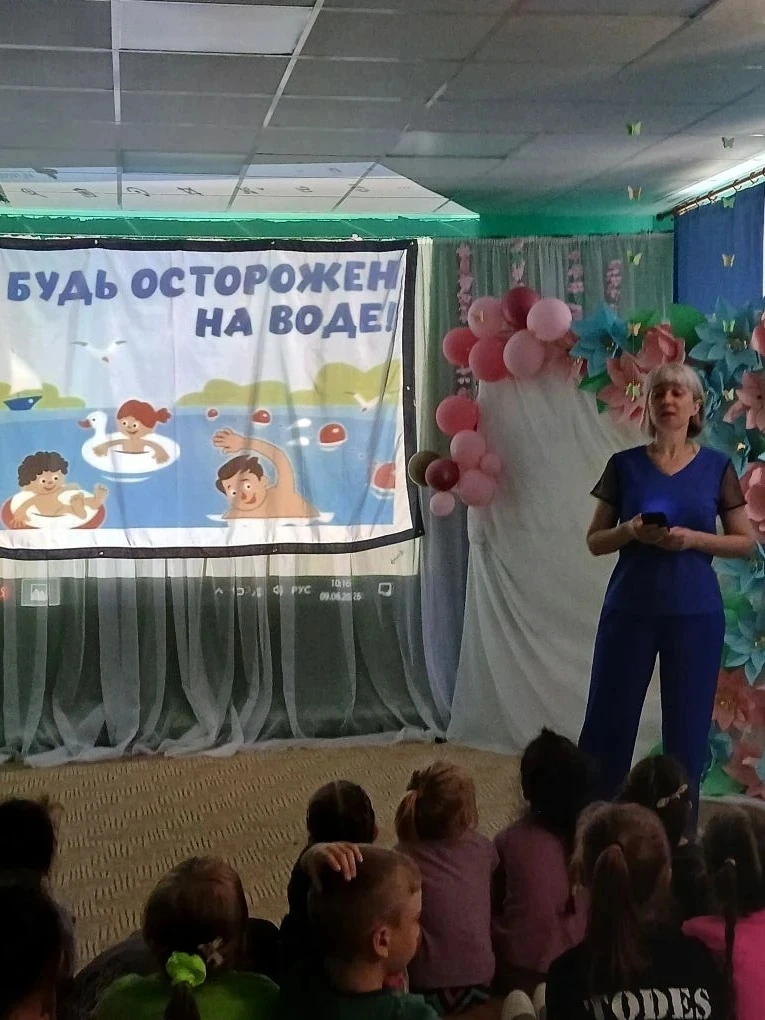 В рамках единого дня безопасности "Осторожно, открытый водоём!"  воспитанники повторили правила пове
