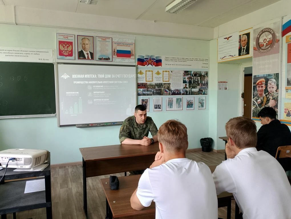 В БП ОУ ОО «Училище олимпийского резерва» была проведена встреча обучающихся (юношей пр...