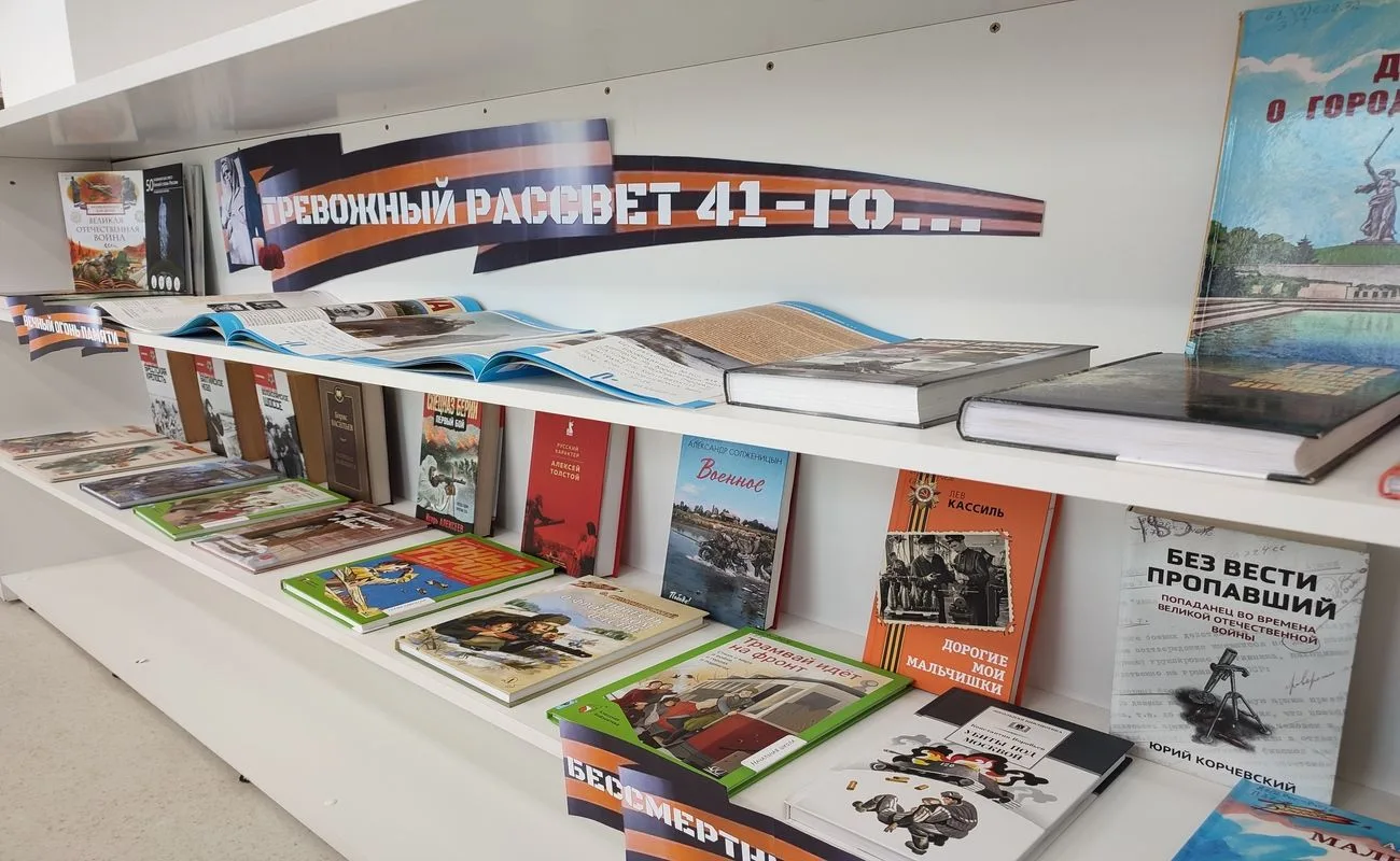 22 июня — одна из самых печальных дат в истории России 🇷🇺: День памяти и скорби в чес...