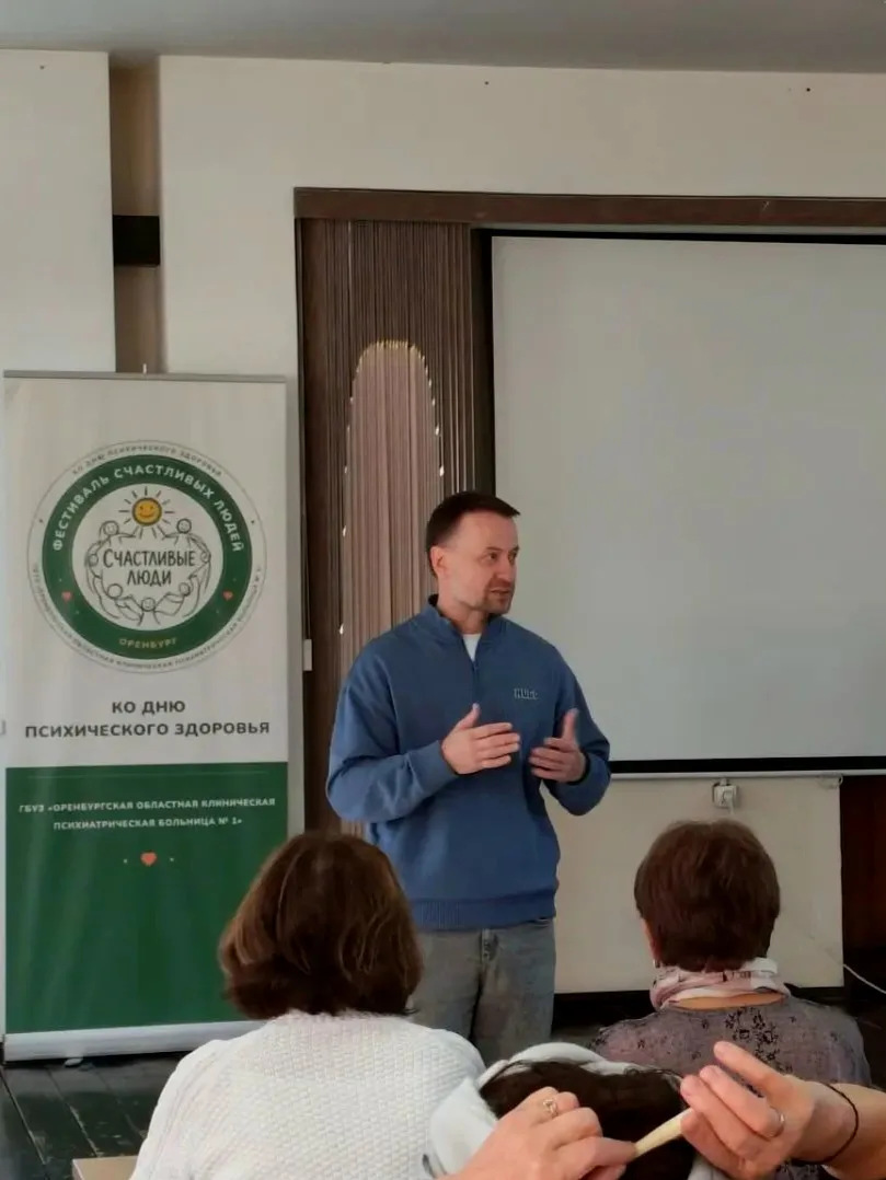 «Возраст счастья»: как в Оренбурге стартовал фестиваль «Счастливые люди»☀️💚