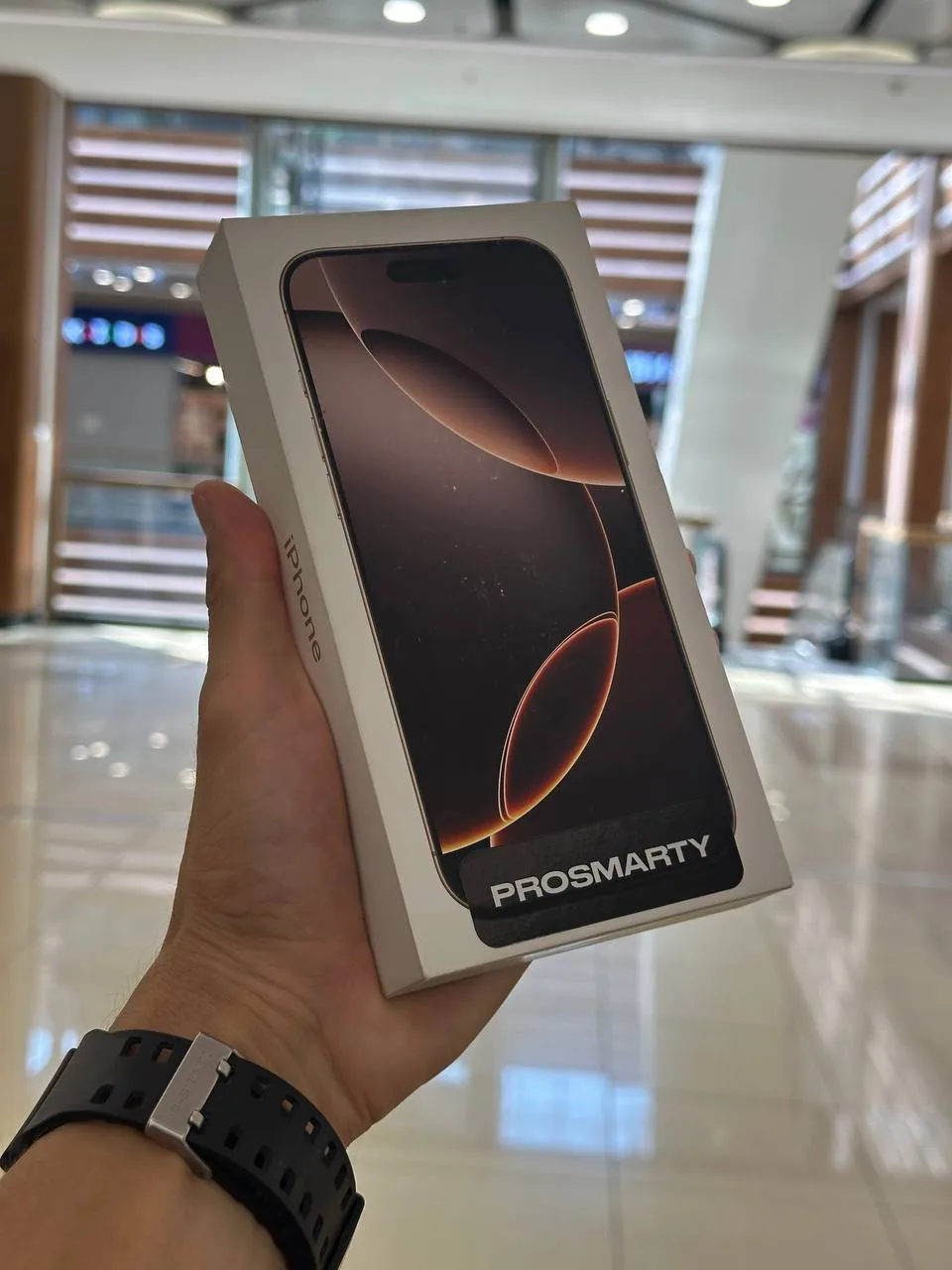 ТОВАР ДНЯ🧡