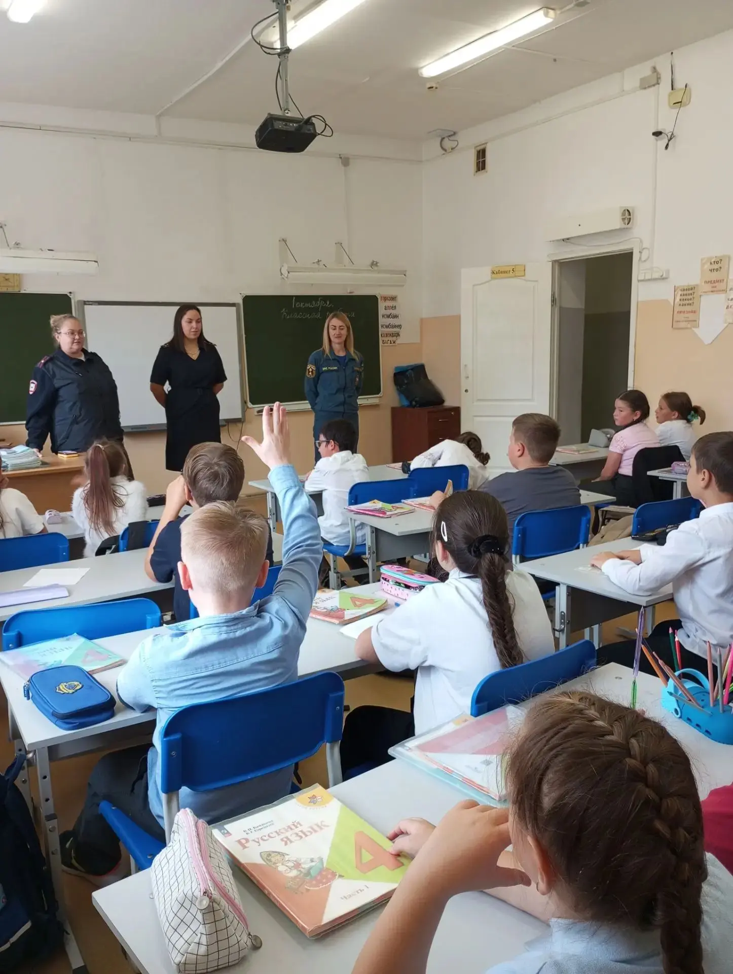 🚒Встреча с сотрудниками МЧС в школе 🚒