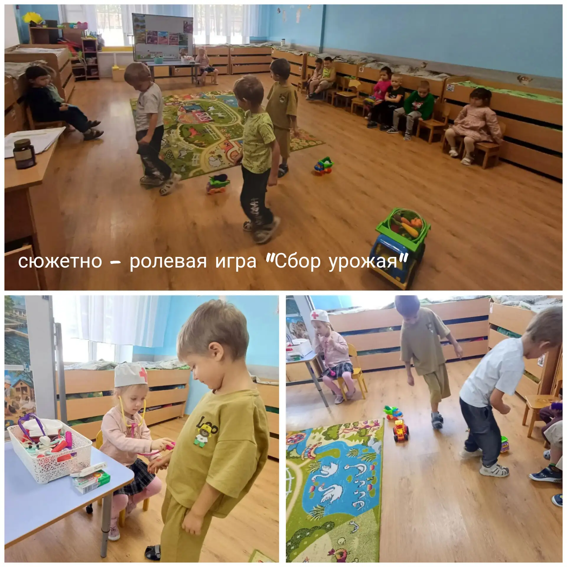 Неделя «Что растёт у нас в саду и огороде» набирает обороты! 🌱