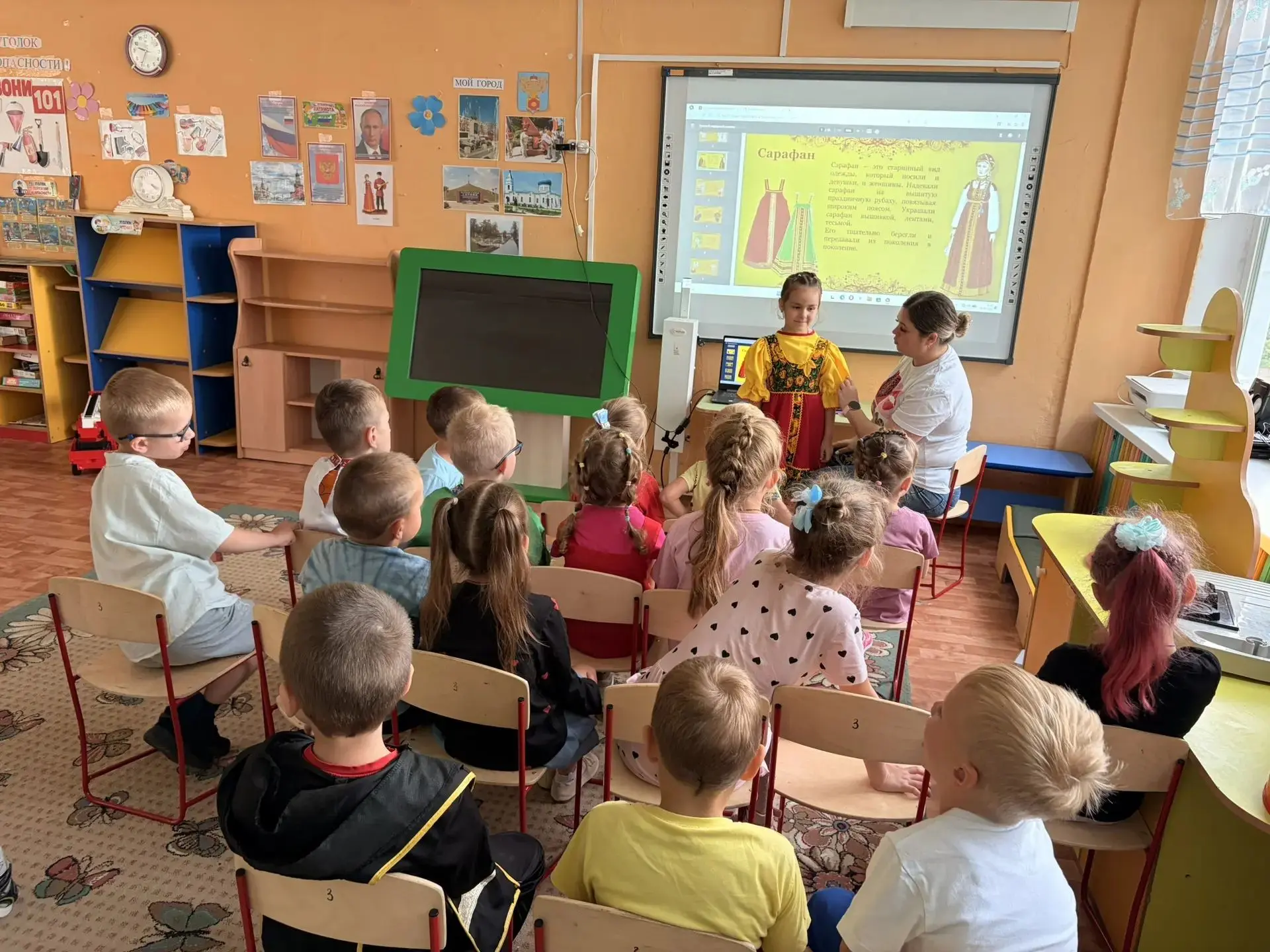 Сегодня в подготовительной группе прошло замечательное и очень важное мероприятие! 🎉 Д...