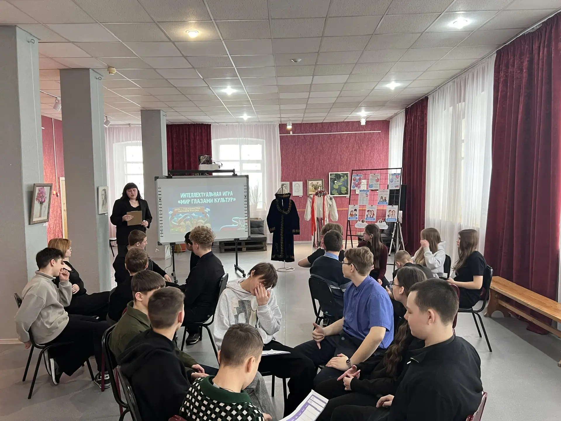 В рамках тематических мероприятий, посвященных Году единства, 13 марта в креативном пространстве Сла
