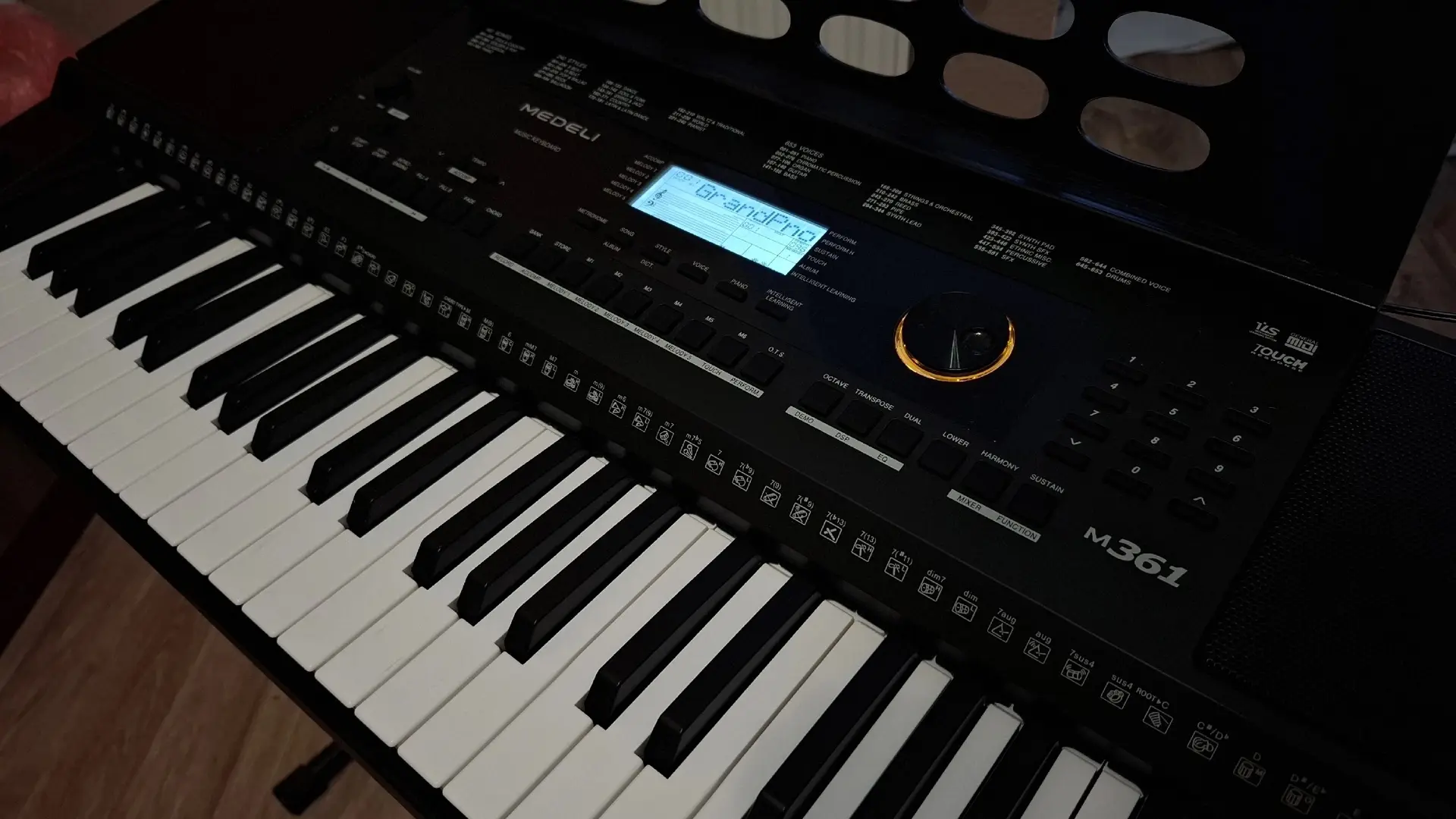 Синтезатор Medeli M361: