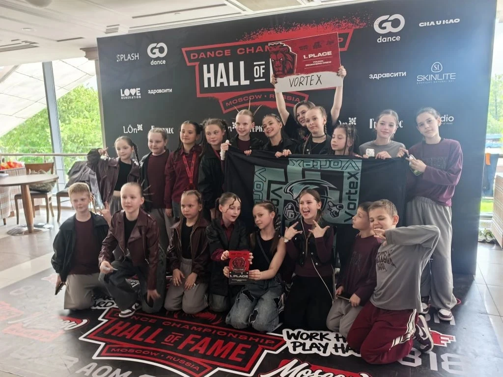 18 мая 2026г прошёл чемпионат в г. Москва "Hall of Fame", на котором команда Vortex зан...