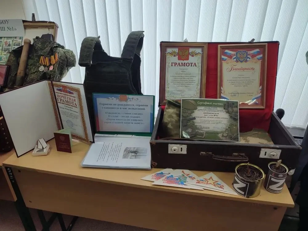 🛡️ Выставка «Армейский чемоданчик»: история жива в сердцах!  В Доме Юнармии состоялась уникальная му