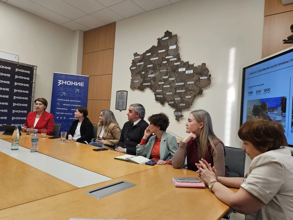 В Корпоративном университете развития образования подвели итоги совместной работы с Российским общес