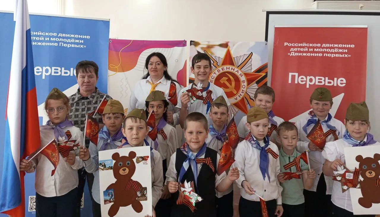 🇷🇺«Эхо Победы»: память, уважение, творчество.